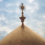 حورا خندق آبادی